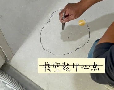 临武瓷砖空鼓维修公司分享砂料配比不正确在瓷砖铺贴过程中可能导致以下问题